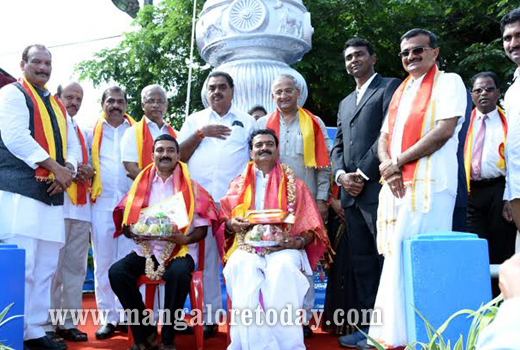 Kannada Rajyotsava celebrated 1